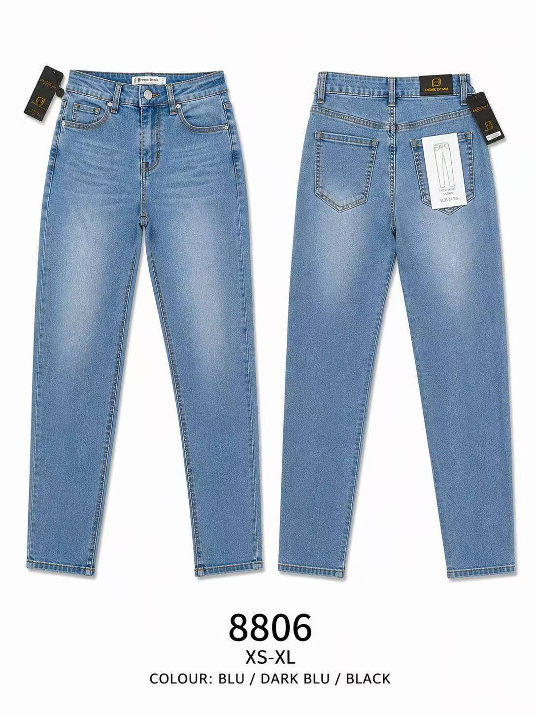 Pantaloni jeans slim vita alta donna, pantaloni a sigaretta lavaggio sfumato, casual everyday, taglie XS-XL